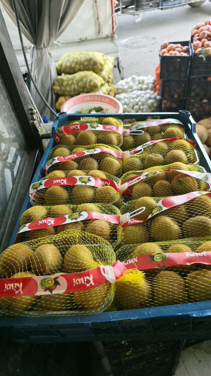 خضار وفواكه • طازج • جملة