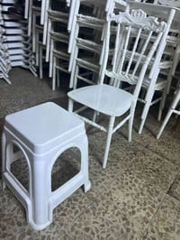 كراسي • ١٠٠ كرسي • بغداد