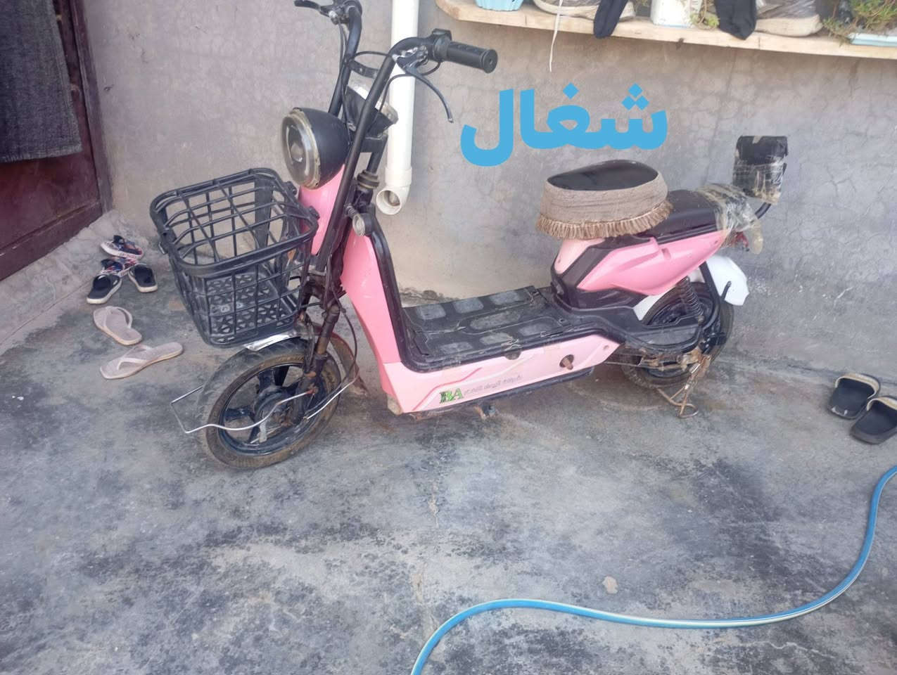 سلام وعليكم ماطور شحن لبيع كولهن الف 250 بيهن مجال قليل العنوان بختياري بيع سريع ***********
