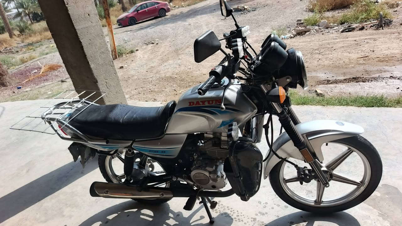 دايمون مضلع • موديل ٢٠ • باسمه