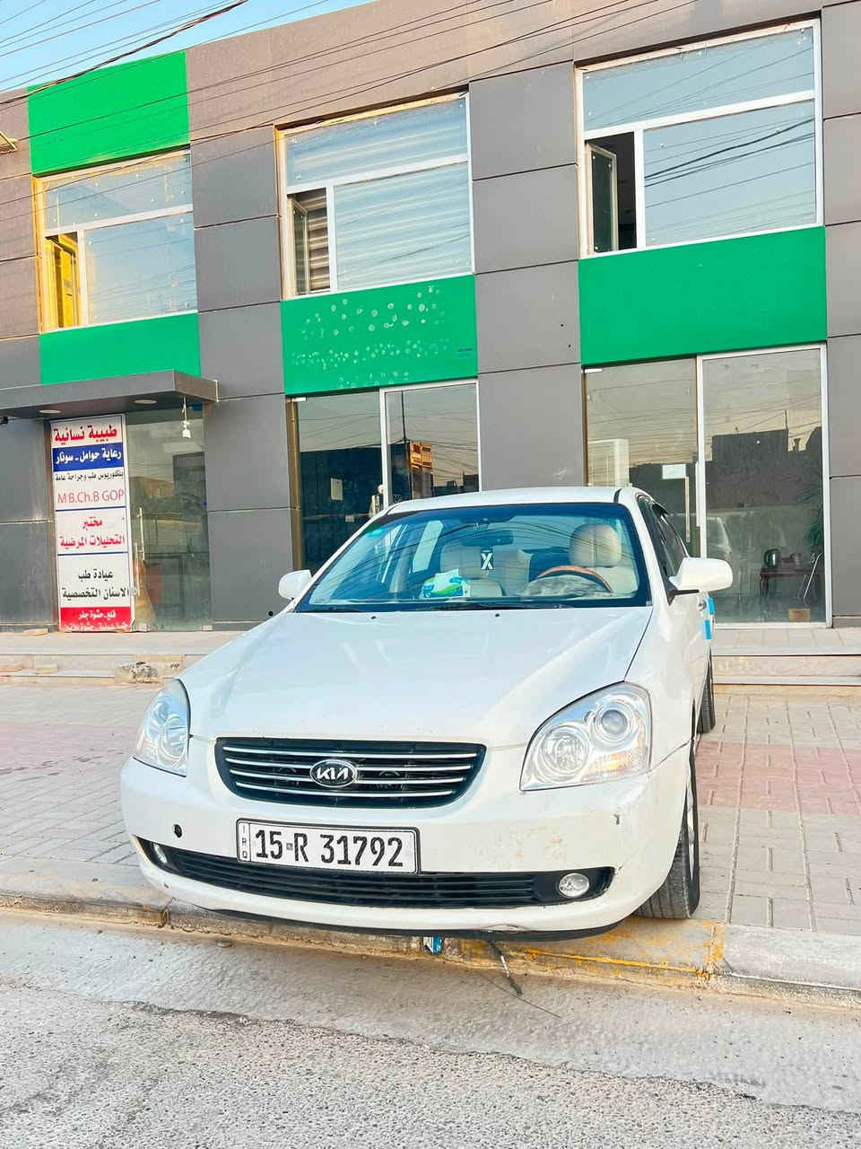 السلام عليكم
اوبتما 2008 خليجي 
 مكفوله منصبغ  فقط بيها جاملغ امامي مبدل بلادي وربع  بنيد صبغ 
محرك كير مكفولات
محرك 2000
شاشه كامره
اكشانه جلد
صدر امامي خلفي جديد
مكان سياره رمادي حامضيه 
السعر 95
رقم صاحب سياره***********
