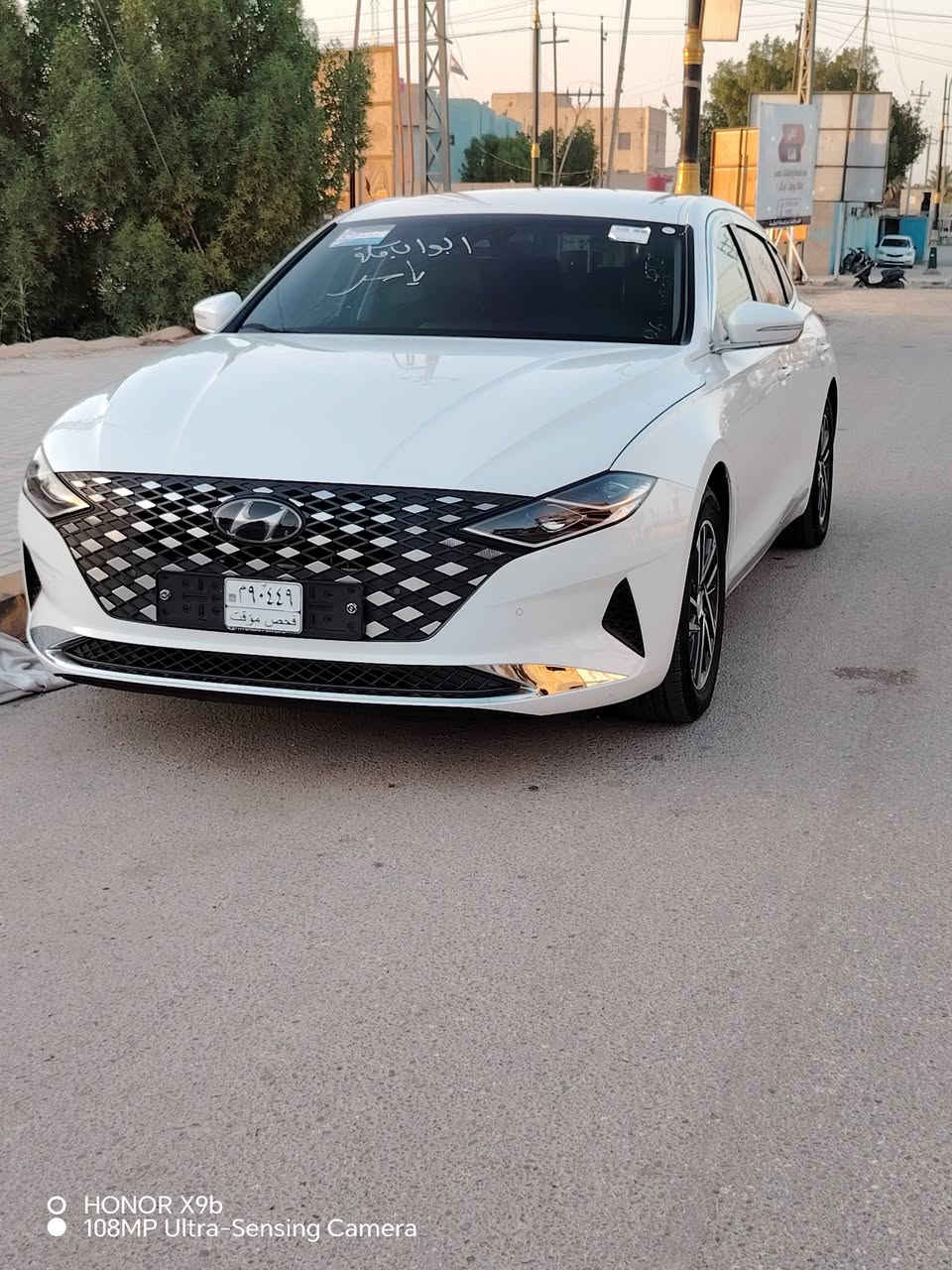 ازيره • ٢٠٢٣ • وارد كوري