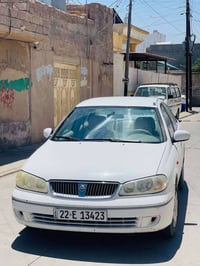 صني ٢٠٠٩ • ١٦٠٠ • رقم اربيل