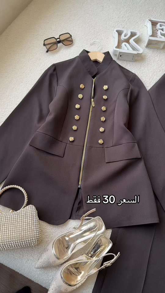 طقم رسمي • كتكوتة • قياسات ٣٨-٤٨