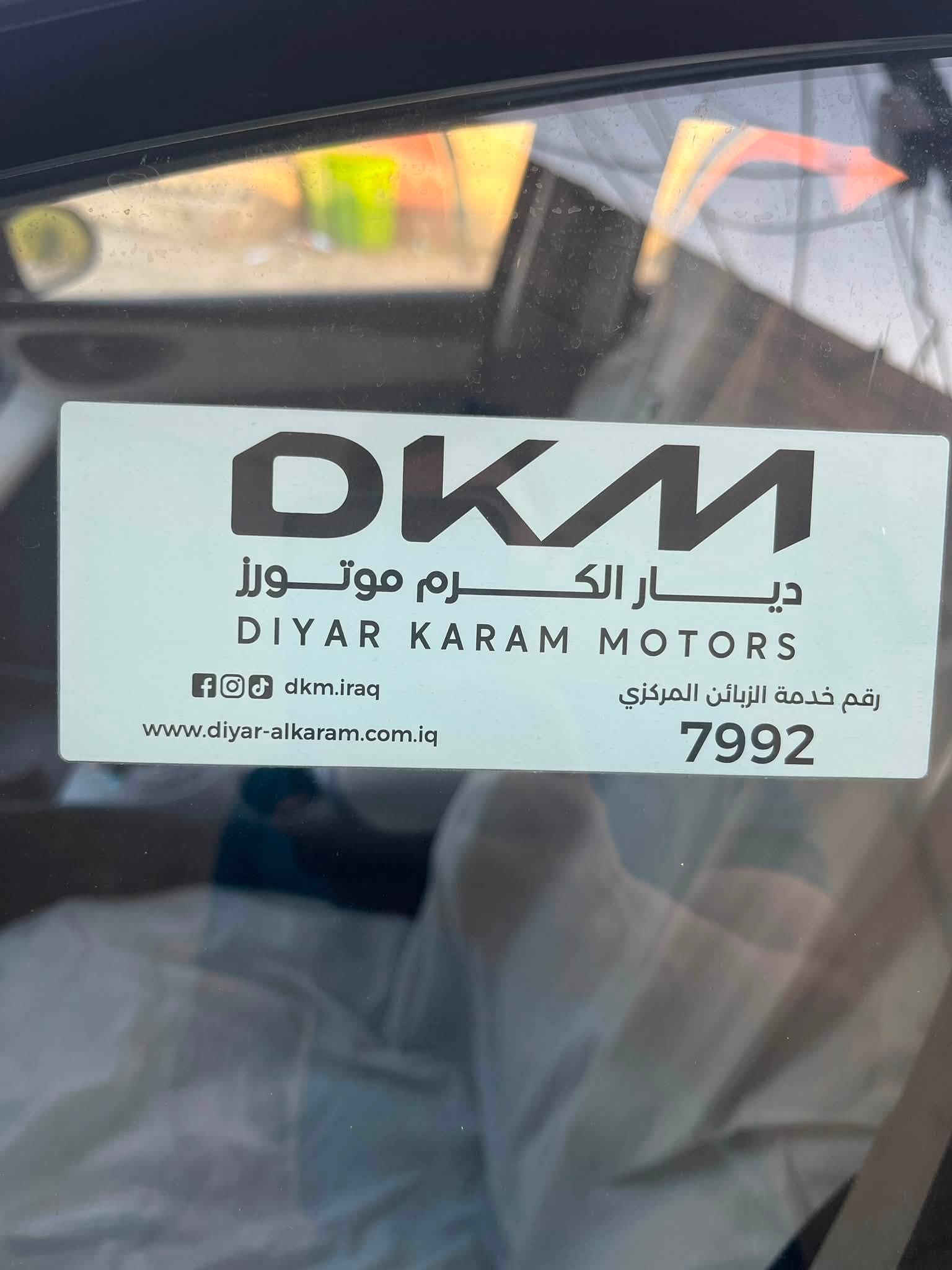 السلام عليكم byd 2025 سيل05

ماشية10الاف كلي الشاحنة مامستعملة
ماخذيها من شركة ديار الكرم مكفولة عدا شخطين صغار 
مكاني ديالى خان بني سعد السعر21ونص***********
