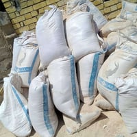 ٥٠ كونيات • جص • مكان الفوجه
