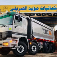 اكتروز • موديل ٢٠٠٢ • النجف الحيدرية