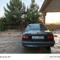 فيكترا • ١٩٩١ • الشرعي