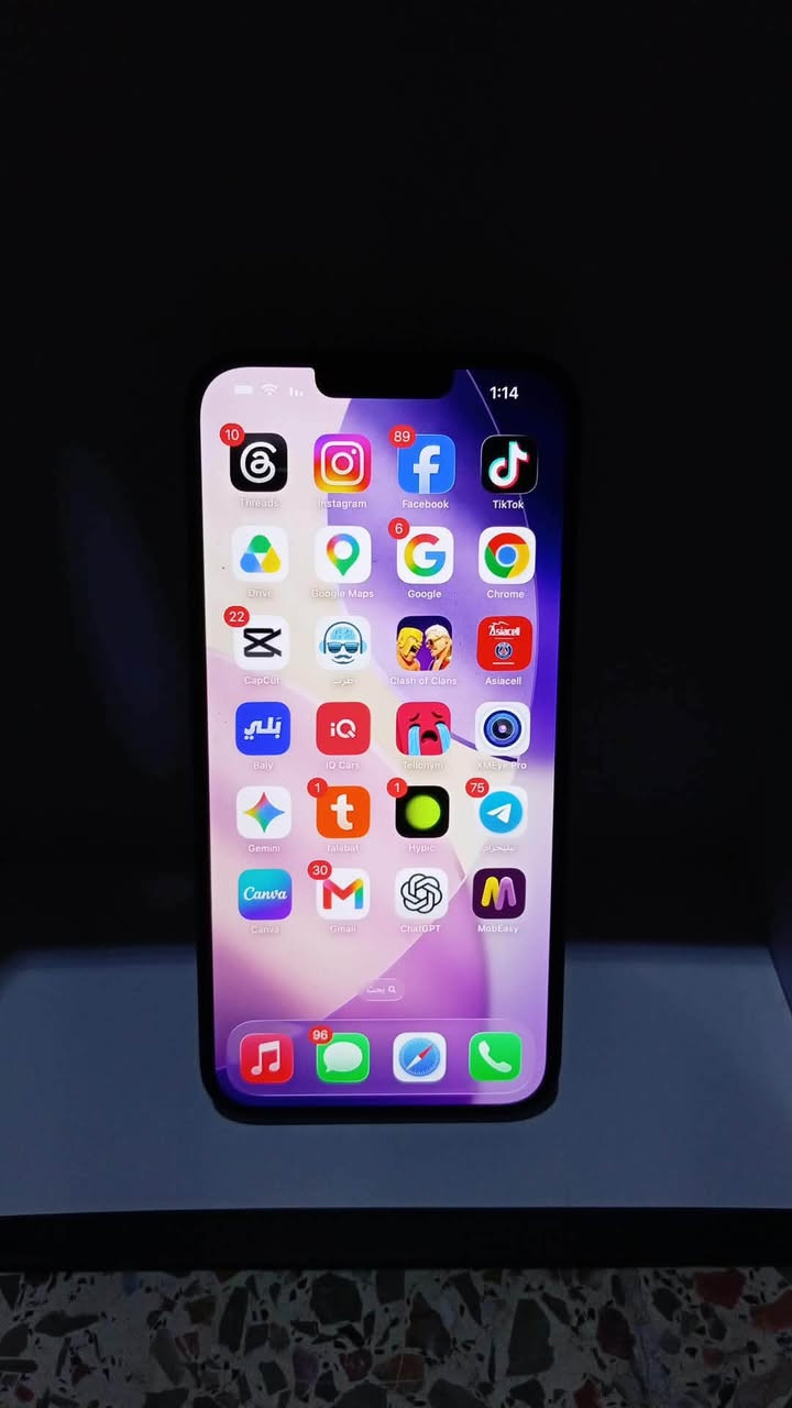 سلام عليكم ايفون pro max 13
ذاكرة 256 بطاريه 78 جهاز 
كلشي مامبدل بي تجي تفحص
براحتك سعر 650 وبي مجال 
مكاني بغداد الشعب 
***********
