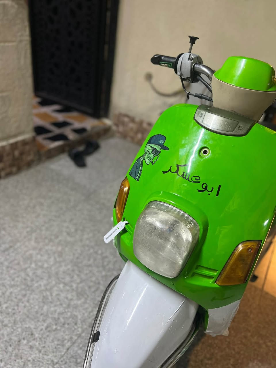 بوليسي • كابريته • نضيفه