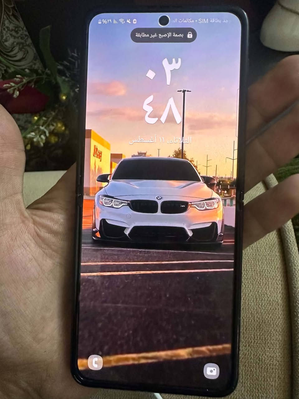 سلام عليكم سامسونك z 5G   256ذاكرة اسود شخط مابي فول مواصفات بي هواي فتحة كاملة ينفتح مو مثل ذن بلسوك سعرة٦٥٠ او مراوس بايفون ١٤pro max وفوك *********** بغداد زعفرانية
