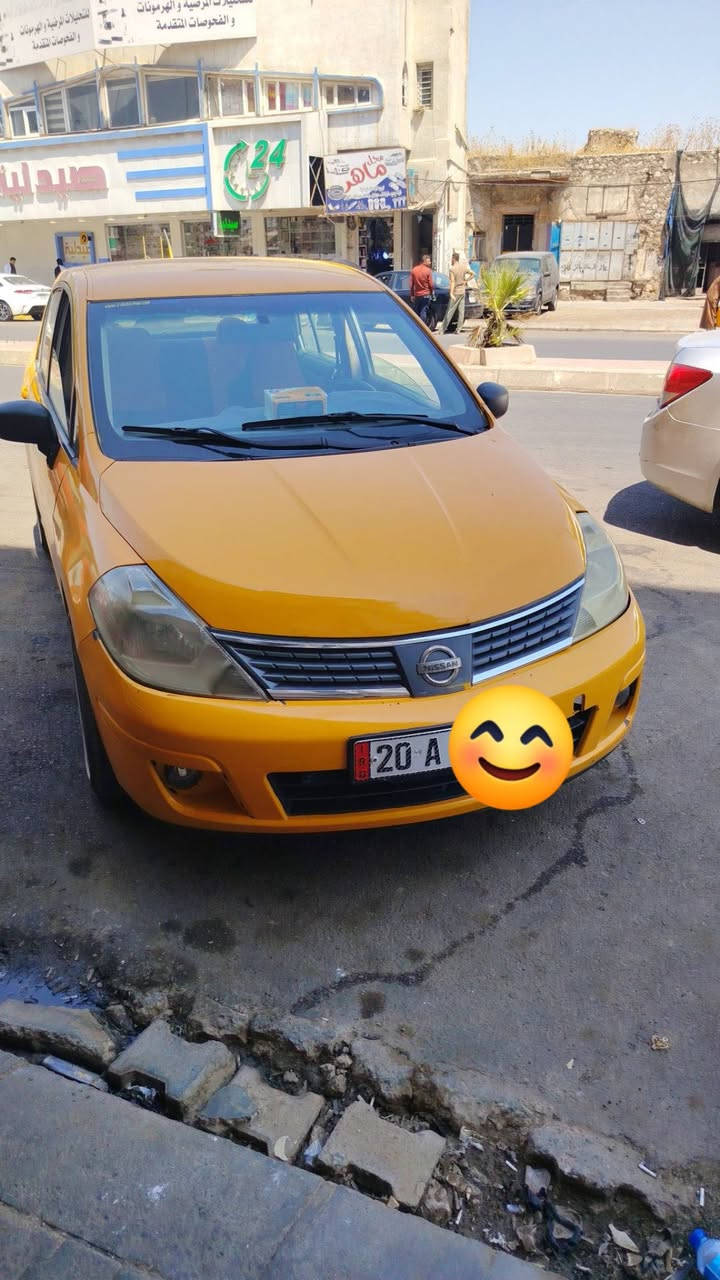 نيسان فيرسا موديل 2009 كير اوتماتيك سنويه  2029مشروع  وطني للبيع *********** 54$ عنوان كركوك
