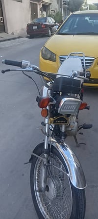 سافيني • للبيع