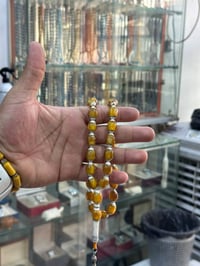 ساعات • سندلوس • تراب كهرب