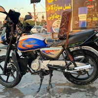 بوكسر • ٢٠٢١ • باسمي