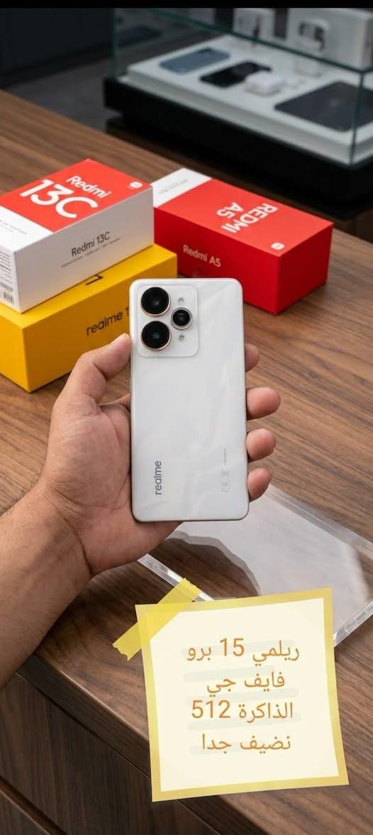📱 عروض مميزة على الموبايلات المستخدمة - الجودة والأمان عنواننا! 📱
نبحث دائماً عن الأفضل لكم! نوفر لكم مجموعة موبايلات مستخدمة بحالة ممتازة جداً وبأسعار تنافسية.
✅ لماذا تشتري من عندنا؟
نحن نضمن لكم جودة الأجهزة:
غير داخلة صيانة (بحالتها الأصلية).
غير مجددة.
غير مقلدة (أجهزة أصلية ومضمونة).
📍 العنوان: الناصرية - الغراف.
🚚 توصيل سريع: نوفر خدمة التوصيل لجميع محافظات العراق (تصلك أينما كنت).
للاستفسار عن الأجهزة المتوفرة أو للطلب، يرجى مراسلة الصفحة أو التواصل معنا مباشرة عبر الواتساب:
📞 ***********
أسعار و تفاصيل داخل قناة تليجرام 
https://t.me/hamza19941h
تجارب الزبائن 
https://t.me/hamza1994hsa
#موبايلات #الناصرية #الغراف #العراق #موبايلات_مستخدمة #عروض #توصيل #أجهزة_أصلية #بغداد #بصرة #نجف #كربلاء
