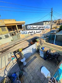 شهداء البياع • ١٥٠م • طابو ملك صرف