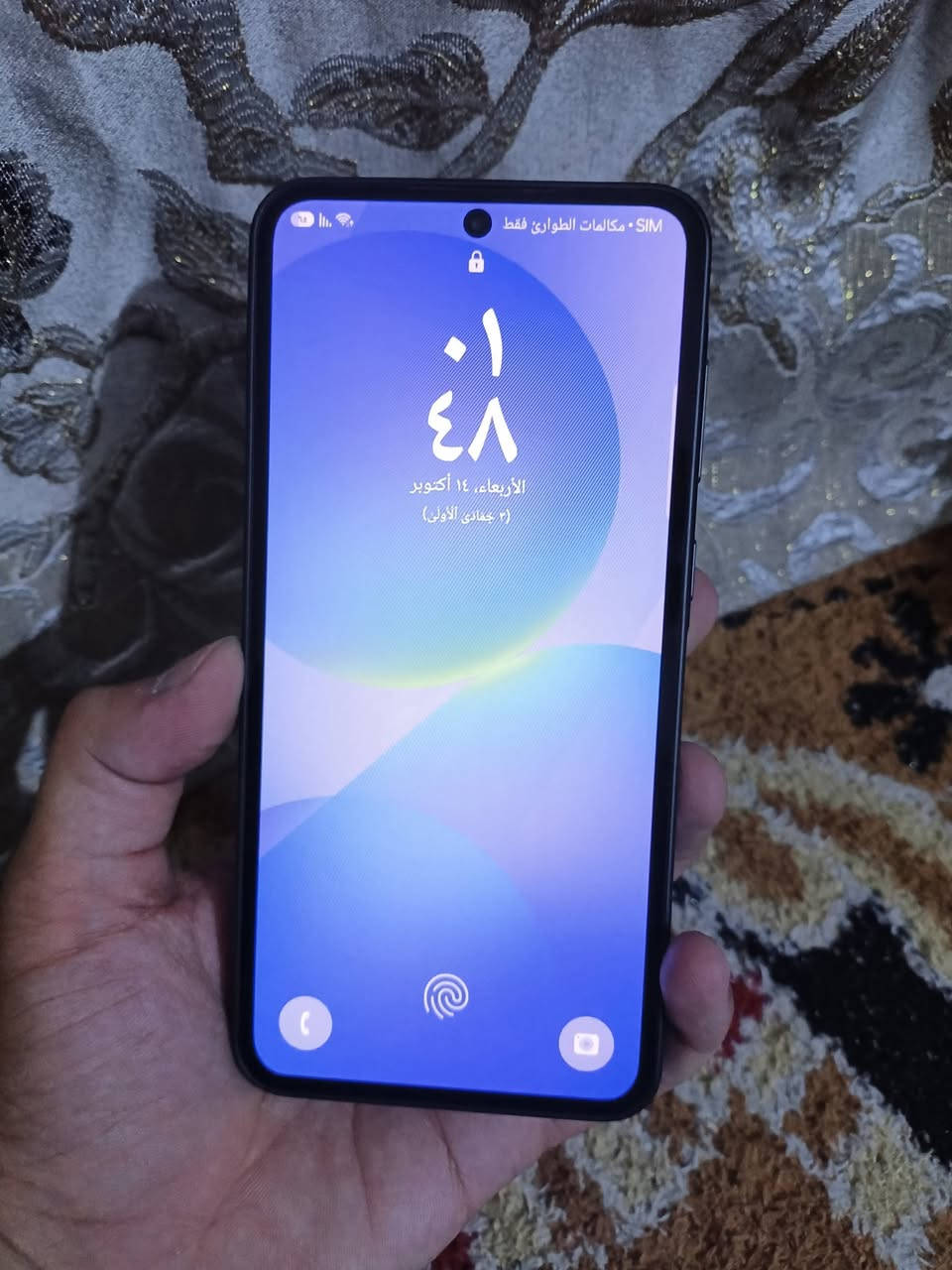 A36 5G • ذاكرة ٢٥٦ • الشهداء العبيدي