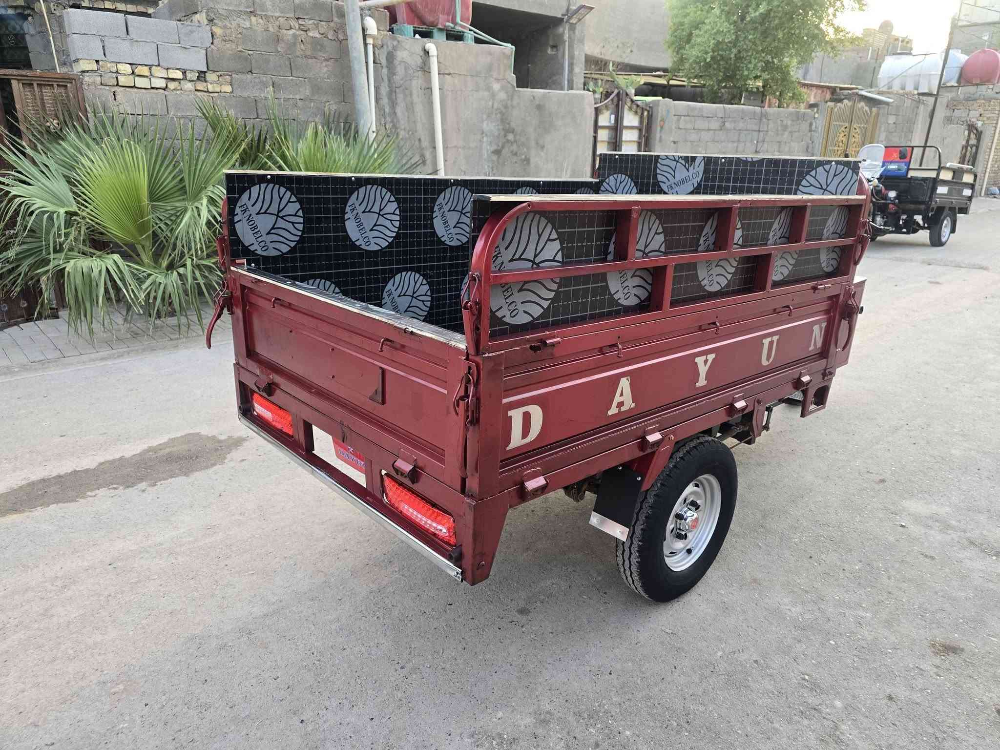 ستوته • ٢٠١٦ • اوراق اصوليه