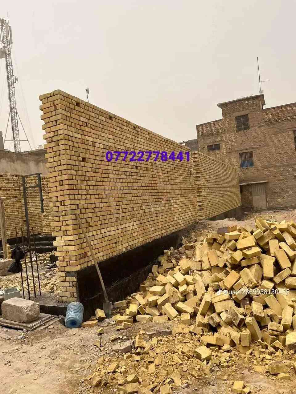 مقاولات أبو حسن بناء درجه أولى لاتصال ***********
