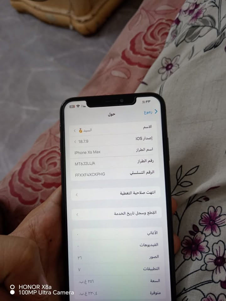 سلام عليكم ايفون اكس ماكس ذاكره ٢٥٦ مستبدل فقط بطاريه وضهر مكسور المكان بغداد الحريه بيع أو مراوس ***********واتساب

نص مكتوب في الصور:
- HONOR X8a 100MP Ultra Camera
- ١١:٢٣
- حول
- القطع والخدمة
- تجمع Apple سجل تاريخ القطع والخدمة، ويعرض السجل معلومات عن هذا الـ iPhone وحالته وتفاصيل إصلاحه.
- معرفة المزيد...
- سجل تاريخ الخدمة
- البطارية
- غير معروف
- بصمة الوجه
- مشكلة
- HONOR X8a
- 100MP Ultra Camera