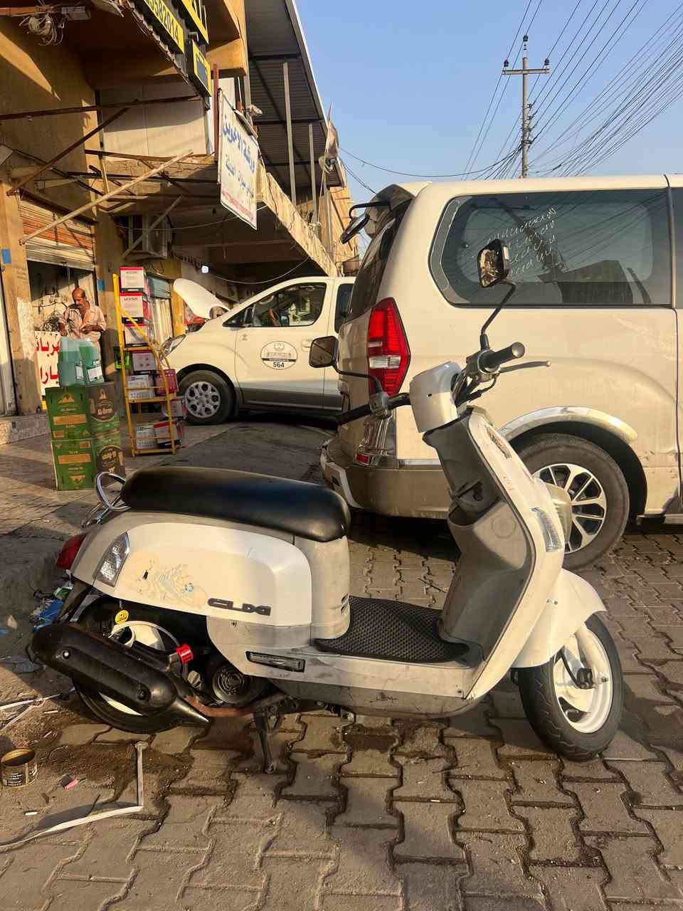 سلام عليكم ماكس بوليس كفاله عامه ختم واحد واي لمكينة مال رمبه دراجه كارتون سعر 900بيهه قليل عنواني بصره حيانيه واتساب ***********
