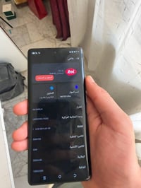 ايتل S25 الترا • ٥١٢ • ١٦ رام