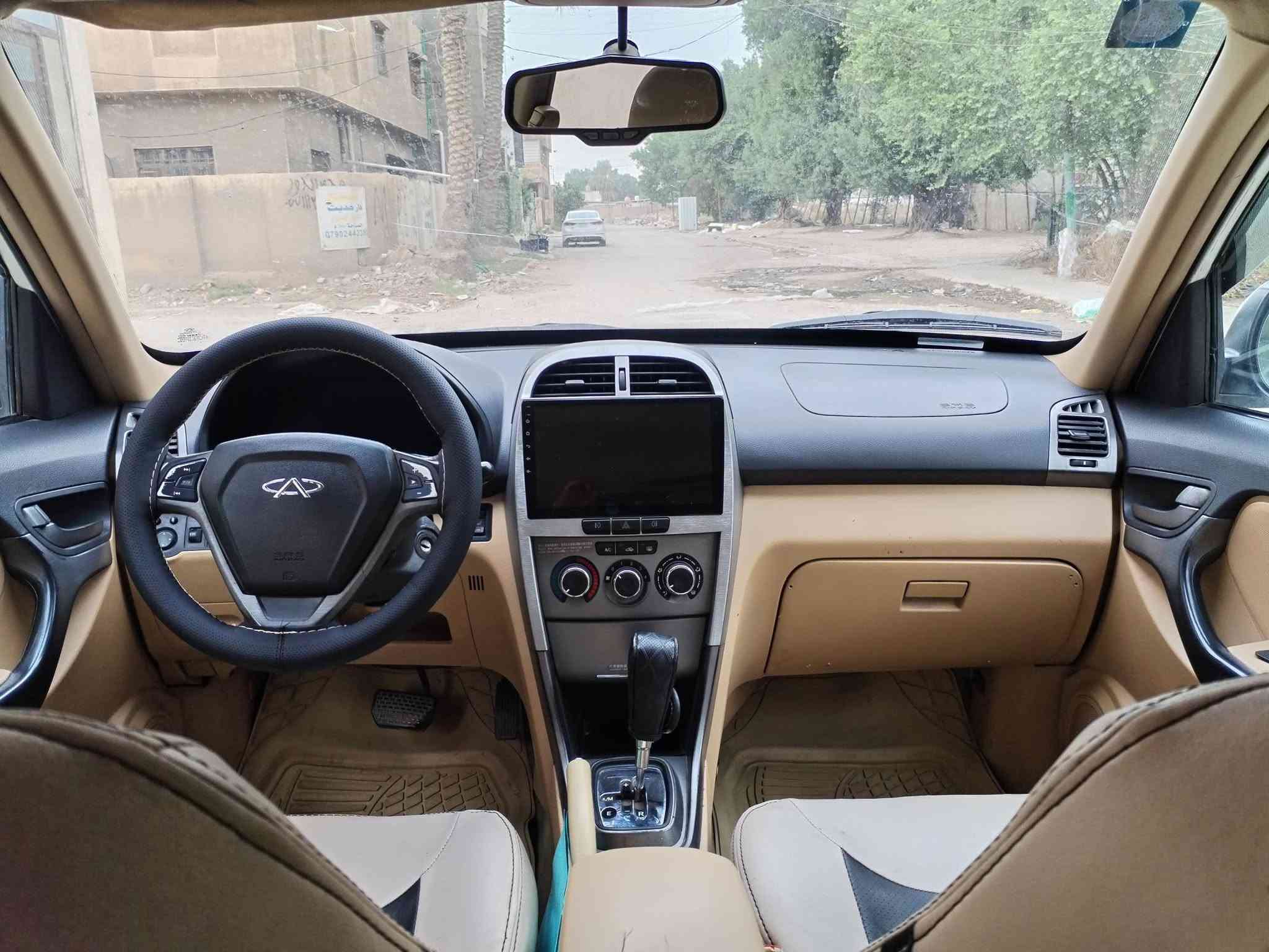 تيكو ٢٠١٢ • رقم بغداد • شاشة اندرويد
