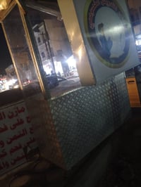 جامخانه • كباب • للبيع