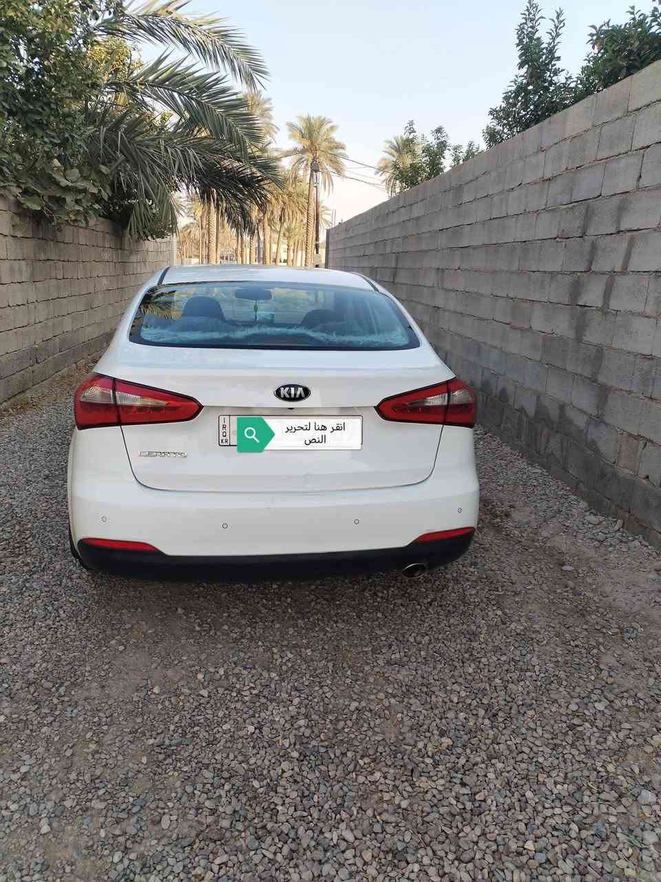 رقم شمالي سليمانيه باسمي
فول عدا البصمه 
ضرر مثل ما واضح بالسونار كلش بسيط بس بارد
سياره مال بيت مانقصها اي برغي لامصلحه ولا تريد تصليح
السعر 115 وبيها مجال
***********
***********

نص مكتوب في الصور:
- انقر هنا لتحرير النص