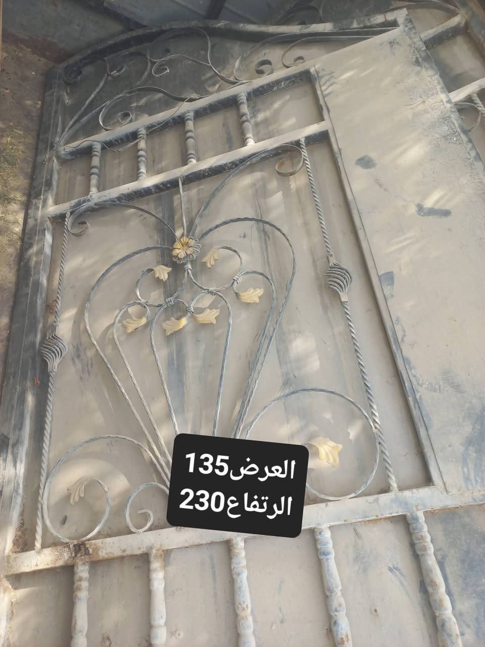 وتساب فقط***********
سلام عليكم بوب البيع نضيفه القياسات داخل صوره كلمن وسعره وذا كوم يختلف سعر يوجد توصيل بغداد فقط
