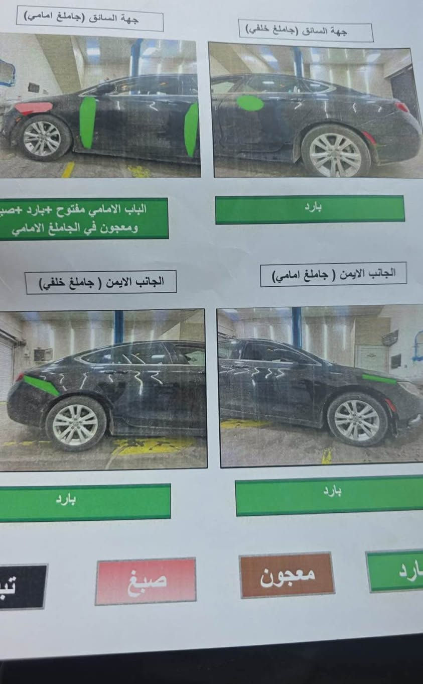 C200 • ٢٠١٥ • بدون حادث