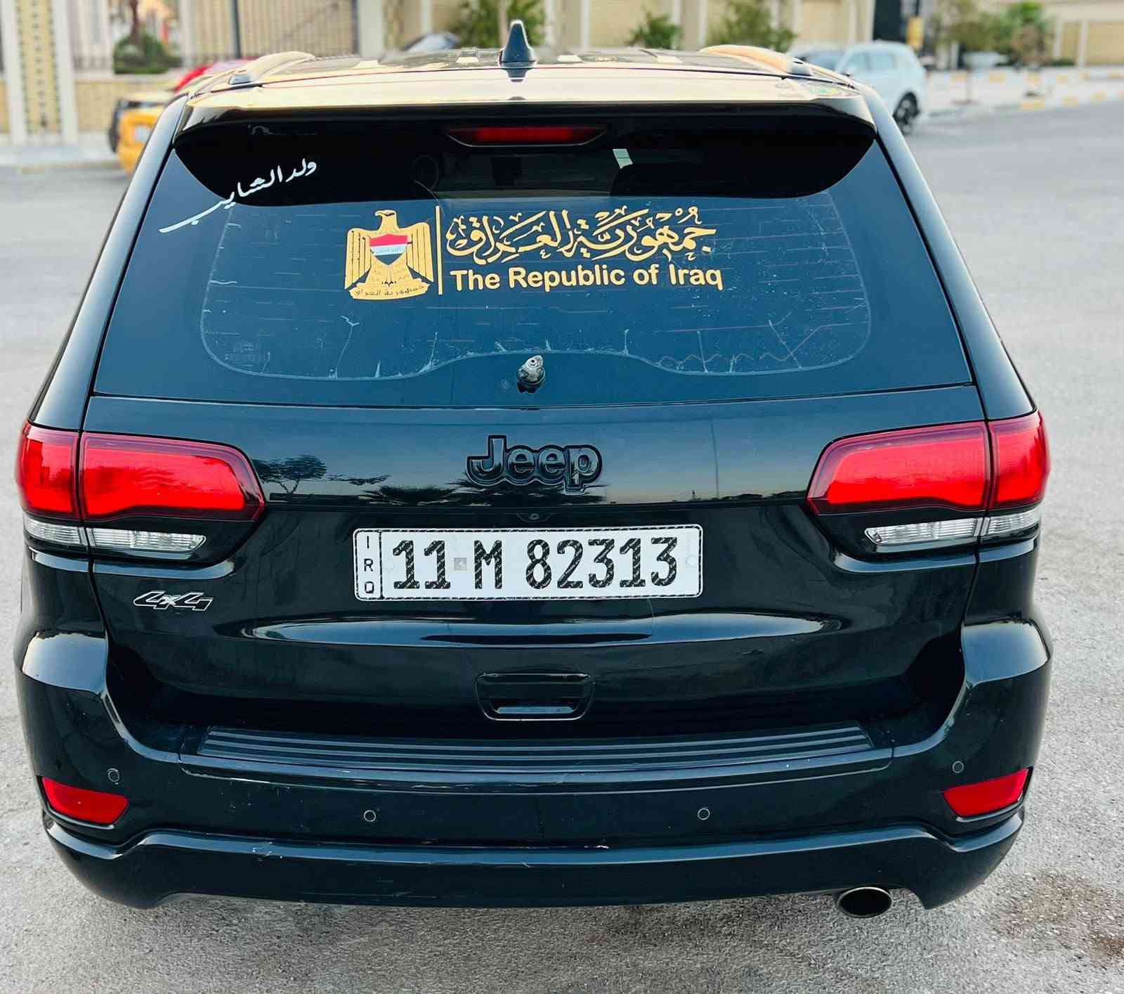 السعر 168 الاستفسار ***********جيب لاريدو 2018 وارد امريكي حادث جاملغ وبنيد وبيهه قطعه بل عراق مواصفات نص فول تحكم ستيرن شاشه كامره دواره لايت زنون اصلي كشن حضن ويل كب كروم كشنات كهربائيه تدفهه تدفه تبريد بل كشنات شاير بل مري مري شفط حساسات خلفيه اماميه بصمه تشغيل بصمه ابواب جنطه كهربائيه شفط تبريد ثلج حداديه جديده تخم تاير جديده وجاهزة بمعنى الكلمه رقم بغداد نكليزي بسمنه مشروع وطني سنويه 2030 مكان السياره كربلاء
