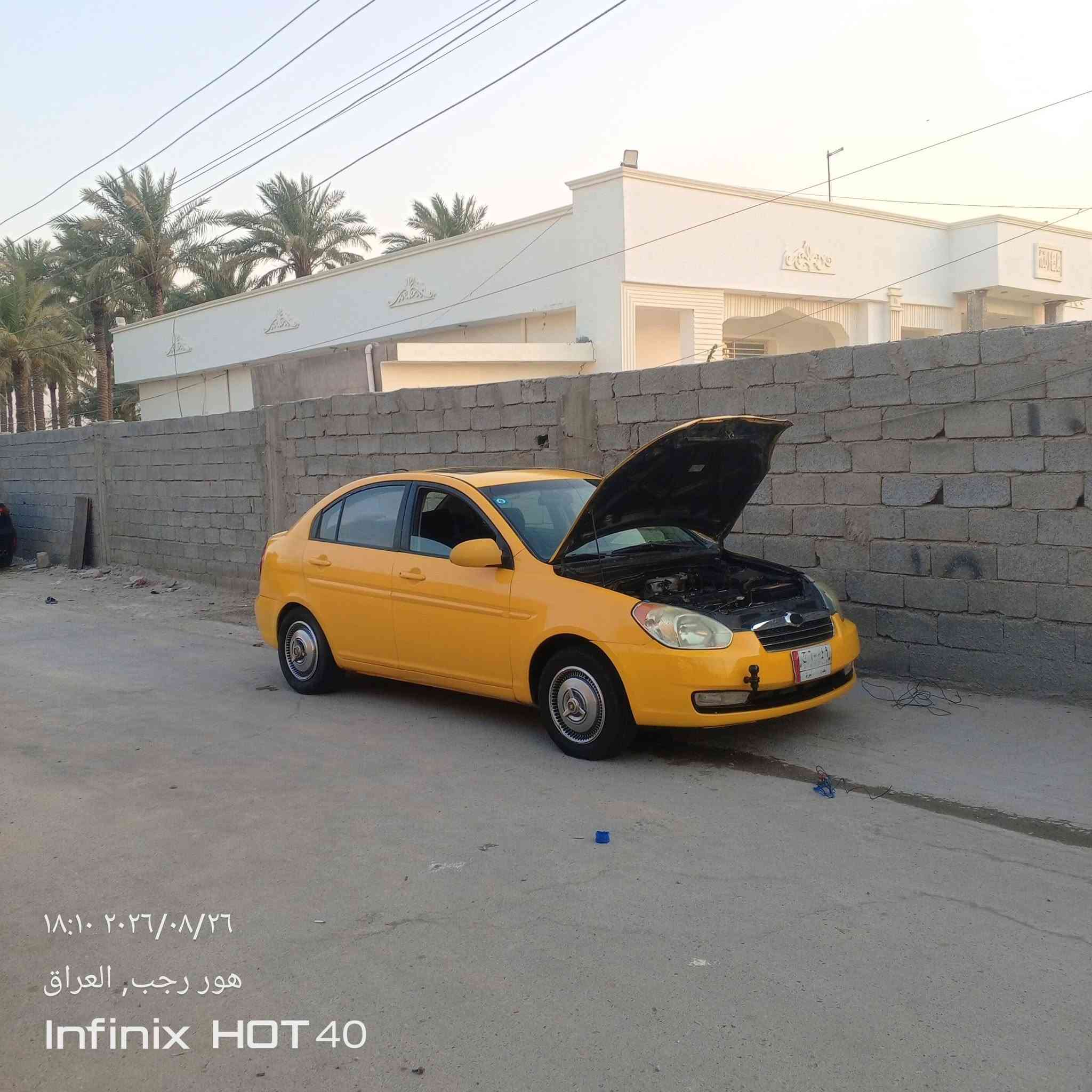 سلام عليكم اكسنت موديل 2009 خليجي بيه جاملق خلفي ولباقي مكفول فول مواصفات فتحه سقف تحكم مري جام كهربائي كشنات تبريد سياره جديده مكينه وكير جدد صدر امامي خلفي تخم تاير كله جديد بسمي تبريد نقص بس غاز لون برتقالي اصل سعر 68 وبيه مجال رقمي *********** مكان دوره هورجب
