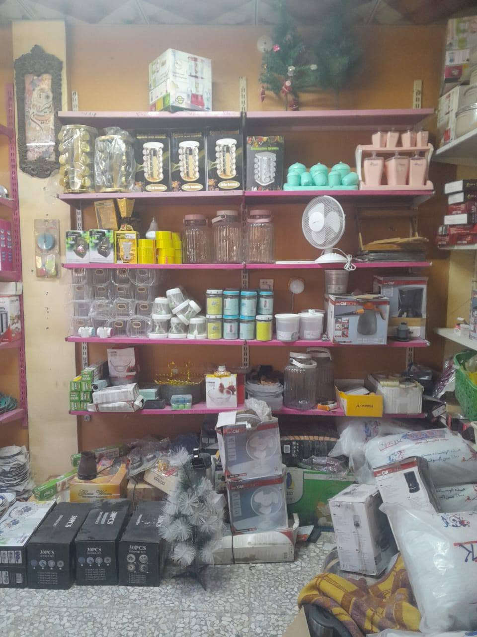 مواد منزلية متكاملة للبيع العدد الكلي 2667 قطعة عدا الرفوف والميوزة
رفوف عدد ٤١ رف 
مسطرة رف عدد ١٧ 
شيال رف عدد ٧٠ 
ميز جاهز عدد ٢
ميز قفص خانات كبير عدد ١
ميز سفينة عدد ٢
ميز مدرج عدد ١
ميز جام خانة معرض عدد ١

البضاعة كلش حلوا وتسوة وسعرها مناسب كلش زين بس مافارغ للمحل بسبب دوام للأستفسار إتصال على الرقم 
*********** ///***********
