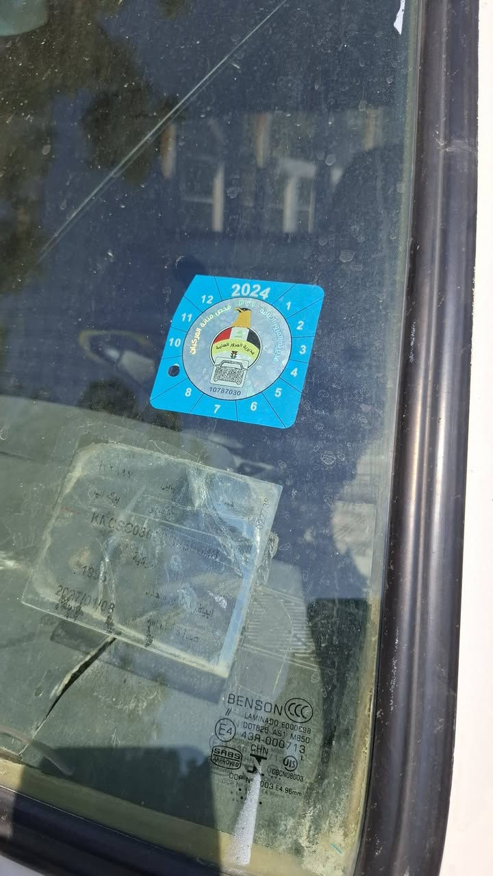 السلام عليكم كيا  بنكو للبيع موديل 95 
قمارة وربع سبعه جنكال مكفوله  مكينه وكير واكسن  ورقم شاصي  السياره جاهزة مكاني كربلاء رقم الهاتف ***********
