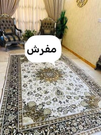 موكيت كلاودي • ٢×٣م • ضد تزحلق