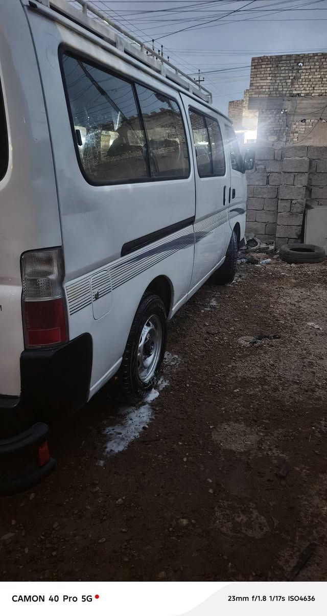 نيسان • ٢٠٠٩ • رقم بغداد