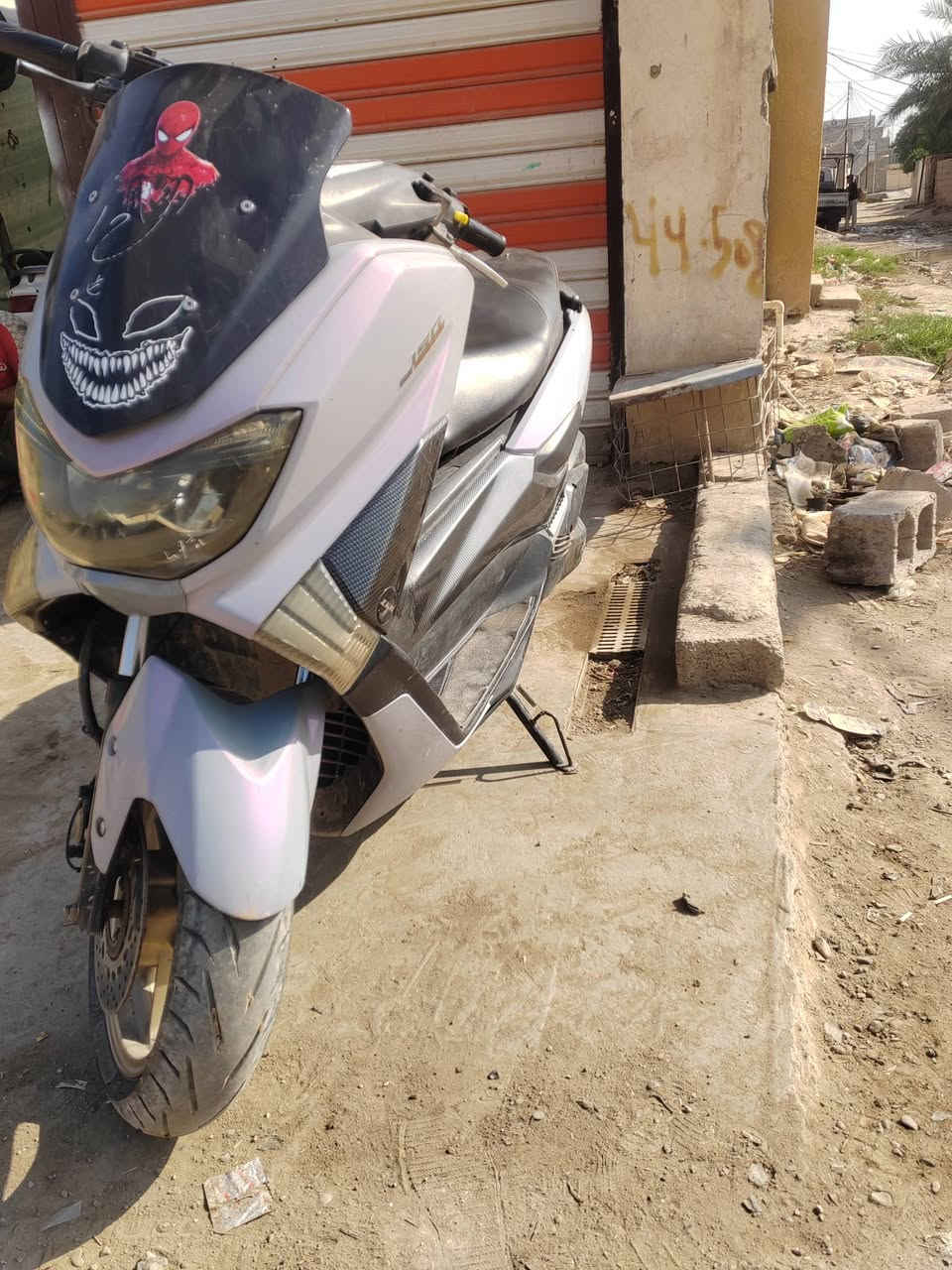 صيني • بعقوبة