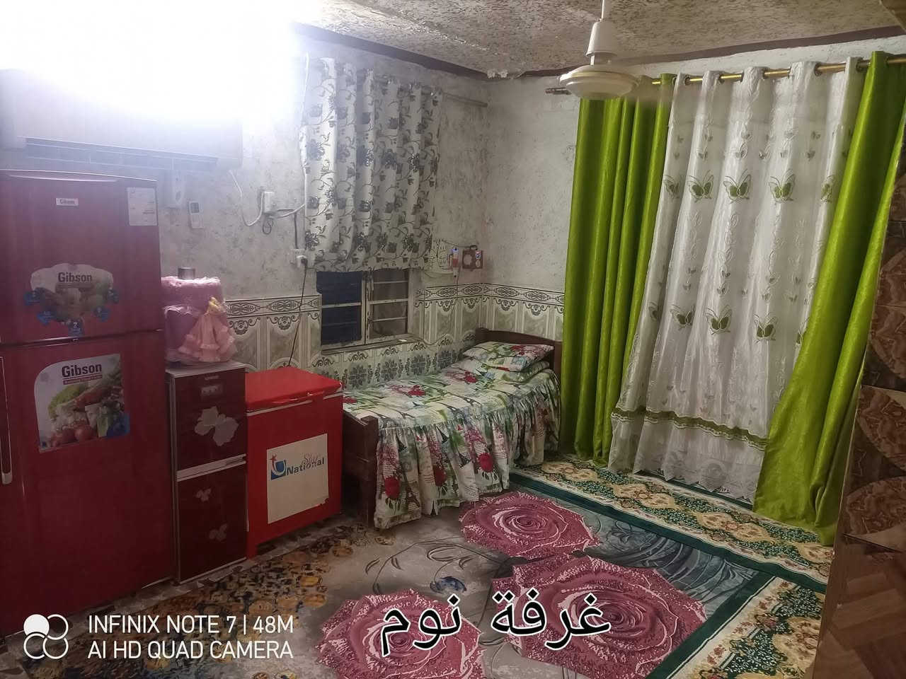 بيت للبيع زراعي في منطقة التأميم / عرب جبور قرب جسر ديالى المساحة 150 متر والواجهة 6 و النزال 25 
 (البناء بي غرفة ومطبخ و هول وممر على طول البيت وحمامين داخلي وخارجي مع صحيات و حوش بمساحه كبيره ) 
الرقم: *********** 
رقم ثاني:*********** 
ومتواجد على الواتساب على هاذه الارقام 
 ***********
***********
