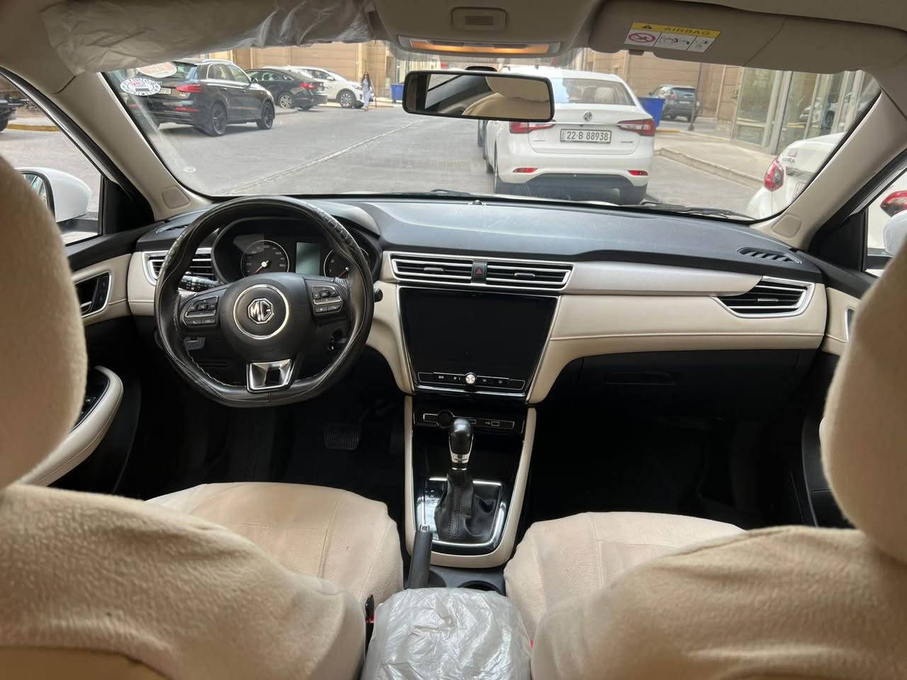 سلاو هاوريان mg5 2025 سبي ناوزه رد توماتيك 30 هه زار رويه  ٢پارجه سبوغه بئ ژورئ  جارمغ بؤ نيت   شاشه گه وره لايت ليد  ويل كه پ   له. هه وليرم.     ***********
 سه عر ٩٦ وره قه كه مه ك مجال أربيل, العراق
