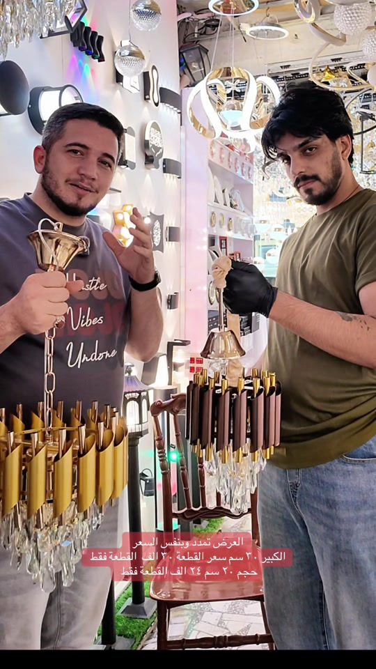 غرفة نوم • صالة صغيرة • عرض للعرسان