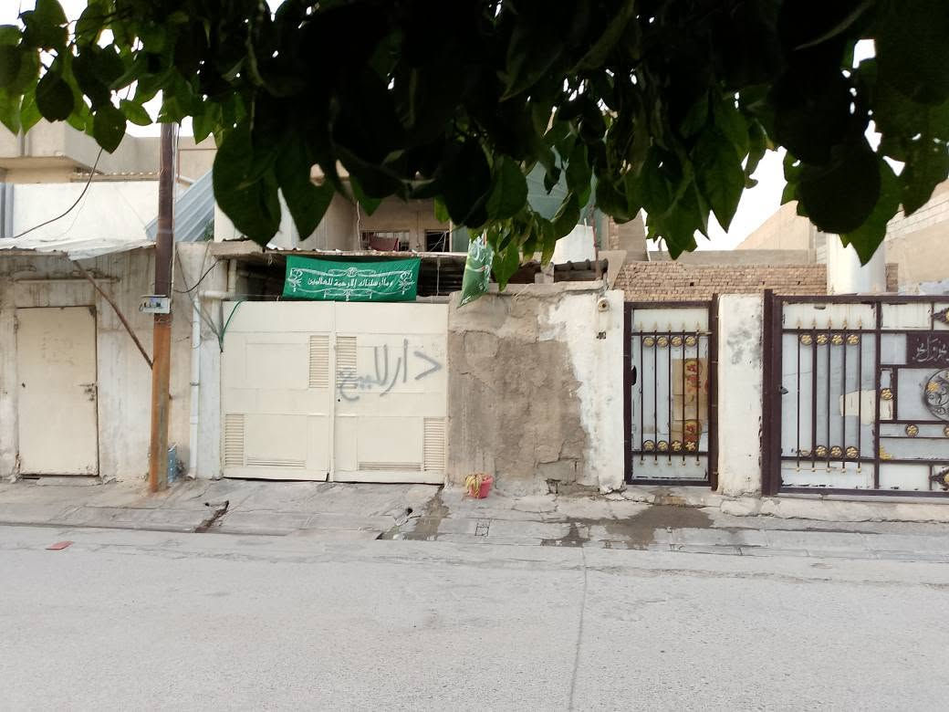 بيت طابو مشترك بأسم اخوه 2 للبيع مساحة البيت الواحد 150 المساحة الكلية 300 ينباعن بحساب قطعة عنوان طريق بغداد راس دوميز للاستفسار اتصال عل رقم  *********** كركوك, العراق
