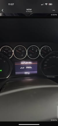 تاهو 2023 فئة ال LS اسود بجم برايمر أصلي خليجي وكالة المنصور مكفولة كف...