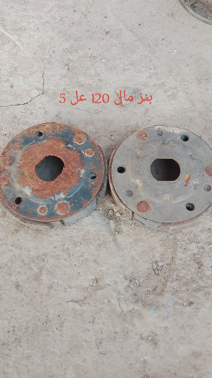 سلام عليكم عندي غراض مال ماكس مضلع نوزل كواحد سعرن تريد شلع لبيع بغير سعر مكان بغداد الشعله هذا رقمي *********** فقط واتساب 🙋🏿
