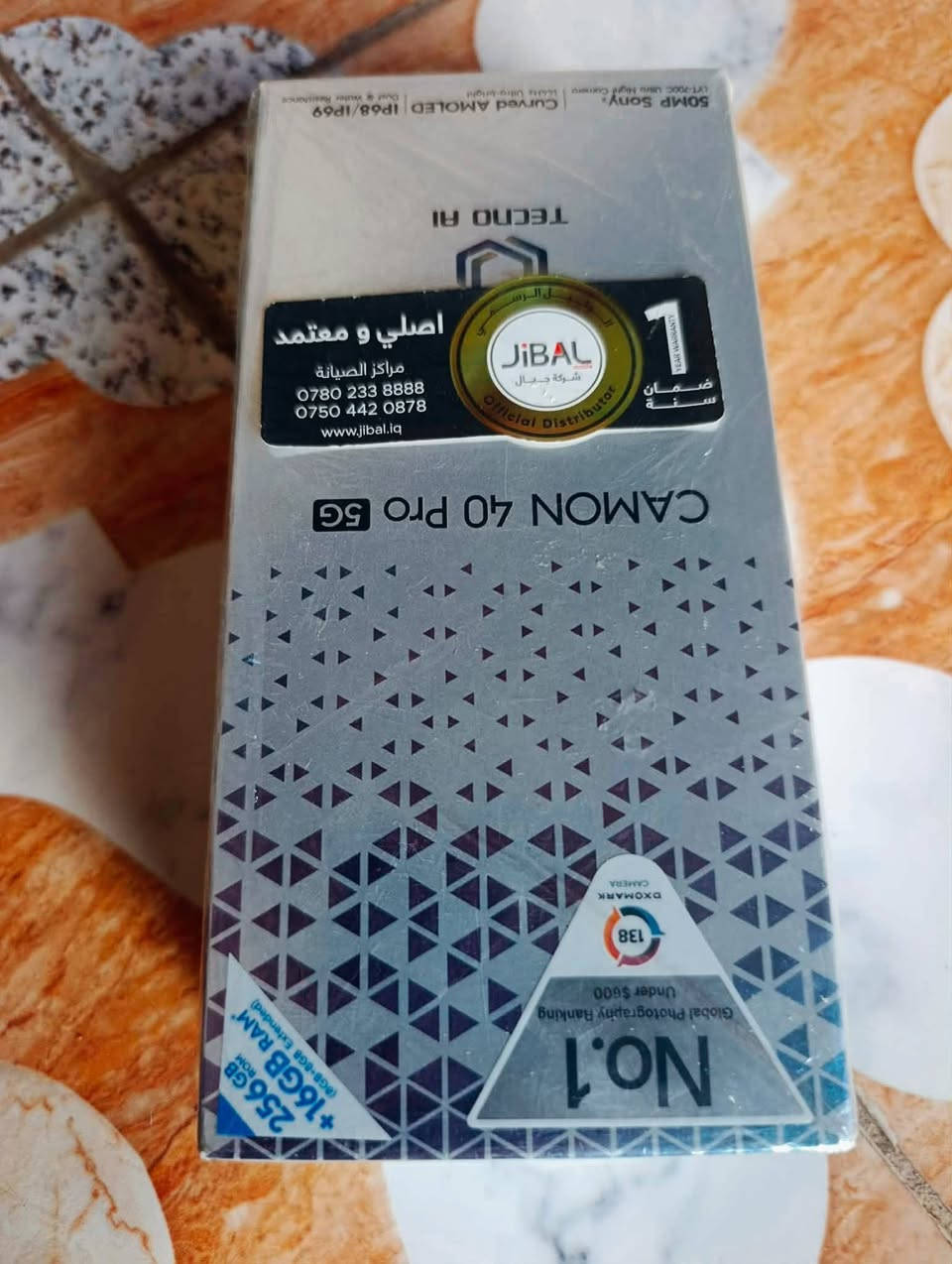تكنو كامون 40 • مستعمل شهر واحد • كرتون ملحقات
