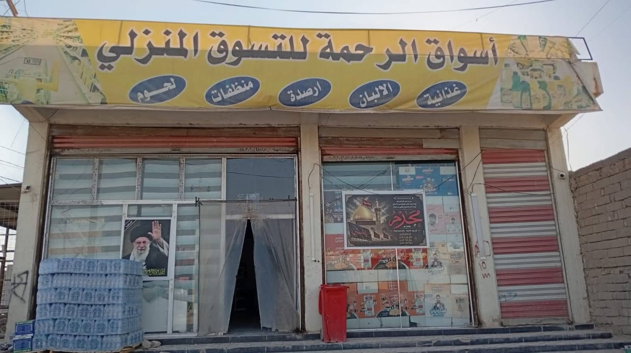 مجمع للبيع • الغراف • ١٣٠م