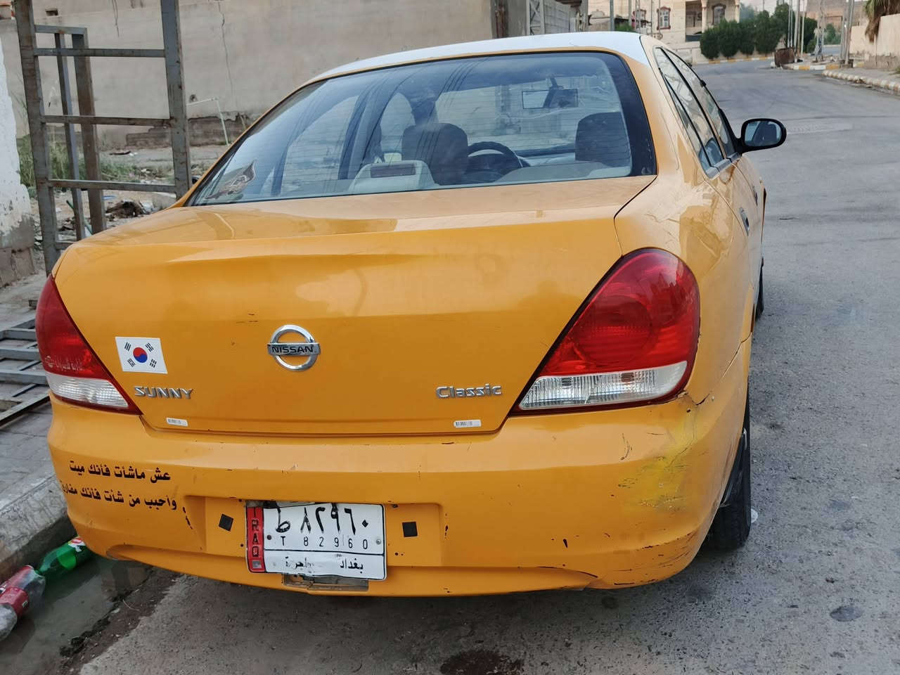 السلام عليكم سني موديل 2011 مؤسسه گير محرك مكفول  تبريد ثلج گير عادي السعر 70 و بيها مجال مكاني الرمادي التاميم ***********
