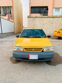 سايبا • ٢٠١٢ • تحويل مباشر