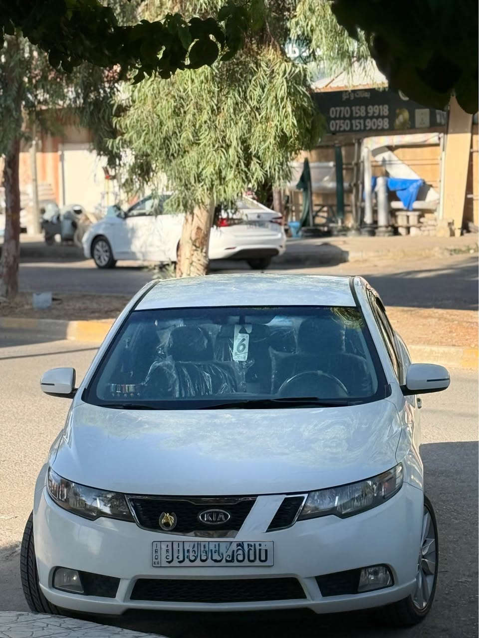 سڵاوی خواتان لێبێ کیا سیراتۆ مۆدێل ٢٠١٢  سەیارەی مەعرەز نیە سەیارەی ماڵی خۆمە ٥ پارچەی هەیە دەعمیێکی خەفیفی هەیە بستێک کەمتر حەوزی گرتوە  زۆر بە جوانی چاک کراوەتەوە سۆنەریم داناوە جوان سیری بکە  ١١٦ هەزار رۆشتوە ماشەڵای لێبێت ناو داخلی سەیارەکە لۆک ماوەتەوە وە حەفتەیە نابیت هایدرۆلیکو ڕۆنی مەکینە گۆراوە باشتری جۆری رۆنی تیکراوە  سەیارەکە یەک روبع مەسرەفی نیە رەقەم سلیمانیە بێ کێشەو موشکیلەیە بەس لە سایقێکی کەمە سعریش ٩٥ گەڵا قوفڵێتی  یەک دینار کەمتر نایدەم شوین سلێمانی ئەوەش رەقەمم *********** السليمانية, العراق
